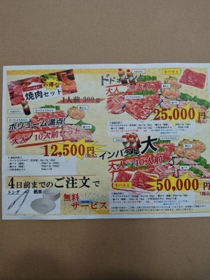 4b0fffd25eea3ddd08d9bfdffa520663-e1776403237392