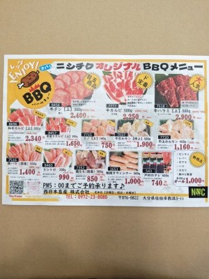 d0744cca22b03f975f12eab5ec2afa35-e1776403257985