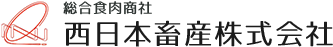 西日本畜産　夏ギフトのお知らせ